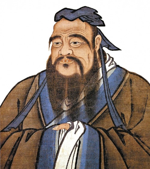 Khổng Tử
