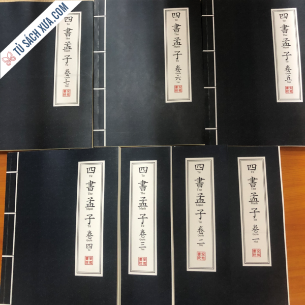 Sách Tứ Thư Mạnh Tử