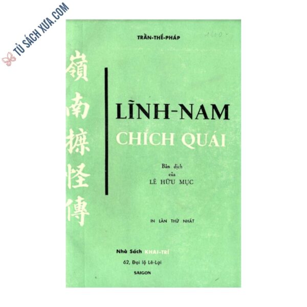 Lĩnh Nam Chích Quái