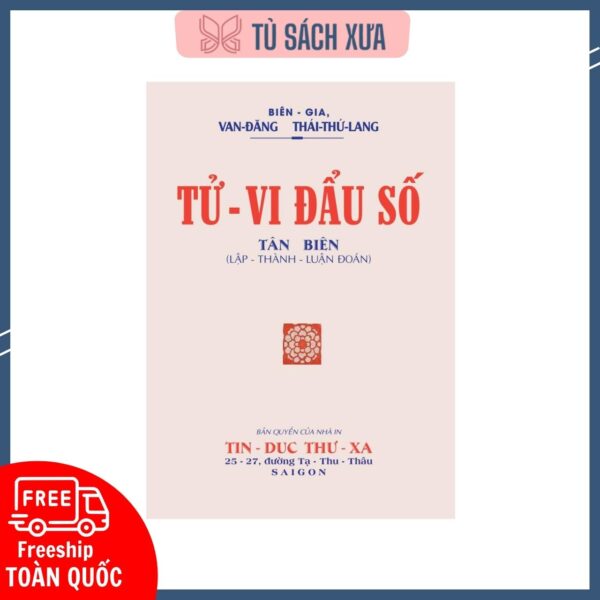 Tử Vi đẩu số tân biên