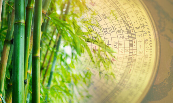 Sơ lược về phong thủy