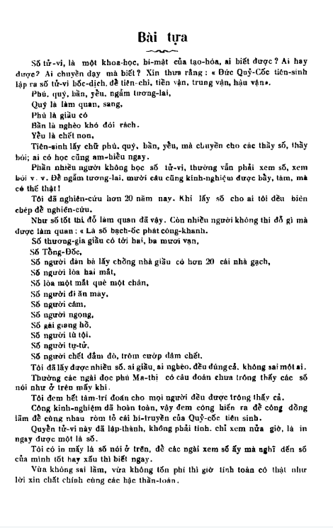 Số Tử Vi Lập Thành - Nguyễn Phúc Ấm - 1934 - Hình ảnh 3