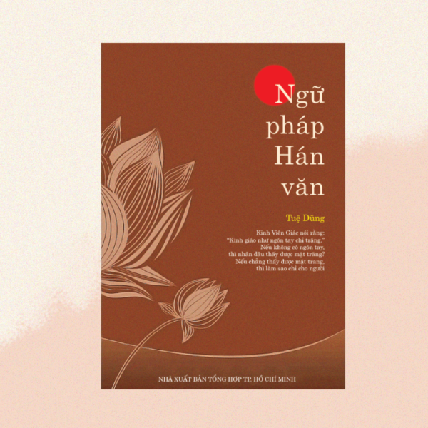 Ngữ Pháp Hán Văn