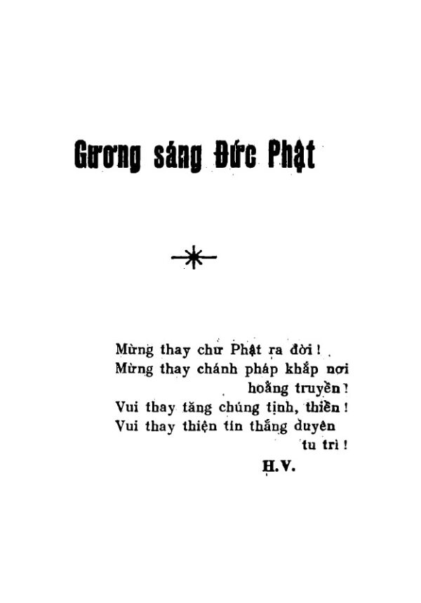 Gương Sáng Người Xưa - Thích Huyền Vi - 1974 - Hình ảnh 3