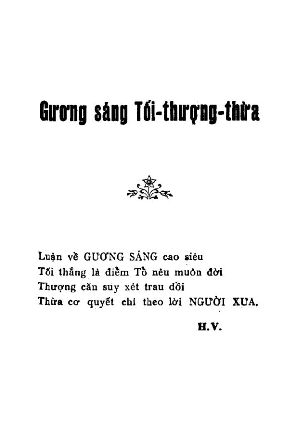 Gương Sáng Người Xưa - Thích Huyền Vi - 1974 - Hình ảnh 5