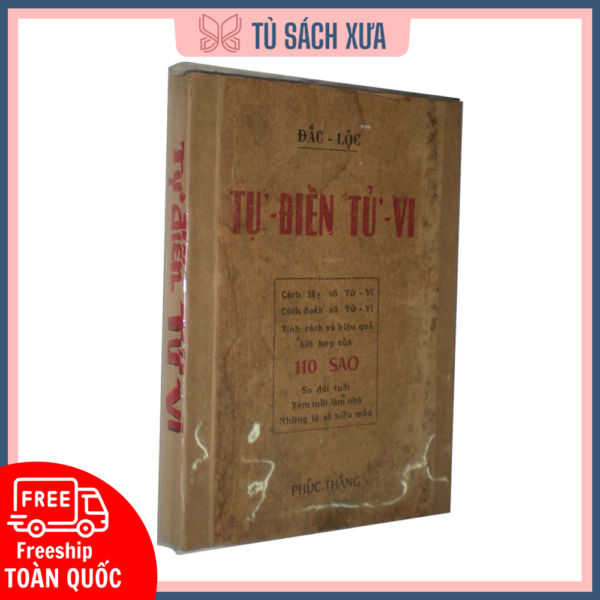 Tự điển tử vi