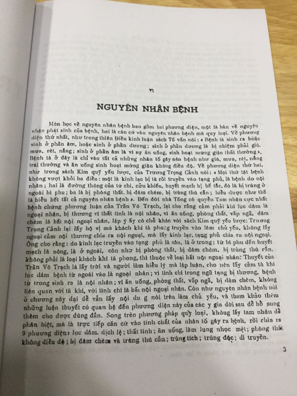 Trung Y Khái Luận Tập 1+2+3 (NXB Y Học 1961) – Nhiều Tác Giả - Hình ảnh 2