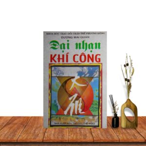 Đại nhạn khí công