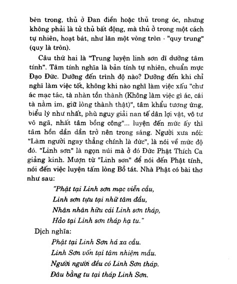 Hình Thần Trang Công Của Phái Trí Năng Công – Bàng Hạc Minh - Hình ảnh 3