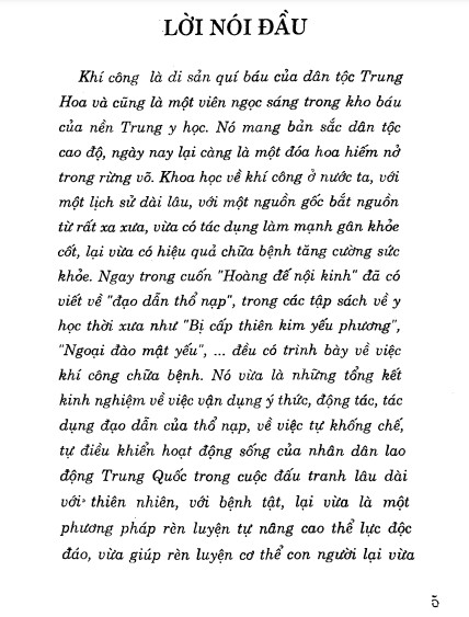 12 Thủ Điểm Huyệt Khí Công Phòng Và Chữa Bệnh - Lý Hán Minh - Hình ảnh 6