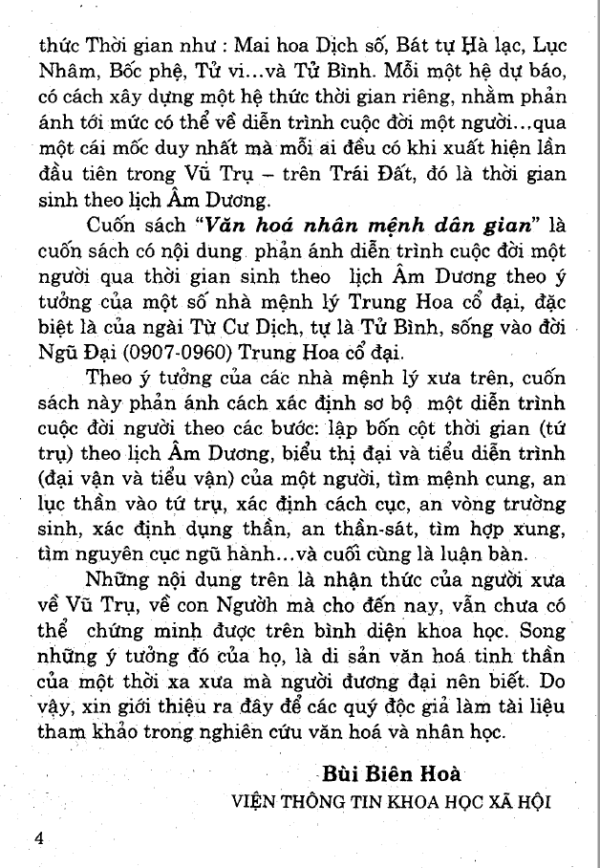 Dự báo theo Tử Bình - Trần Đăng Ninh - Hình ảnh 3