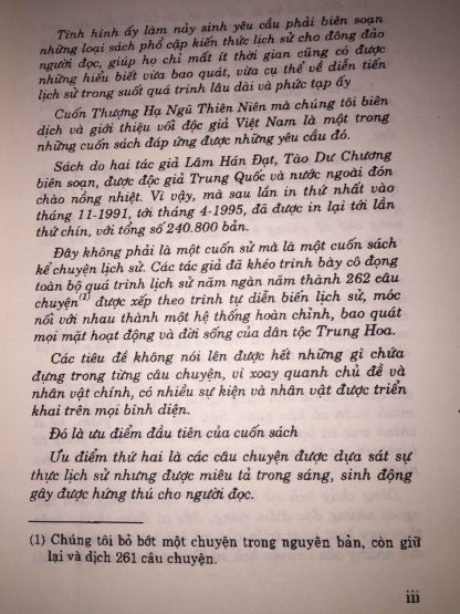 Lịch Sử Trung Quốc 5000 Năm (Trọn bộ 3 tập) – Lâm Hán Đạt & Tào Dư Chương - Hình ảnh 3