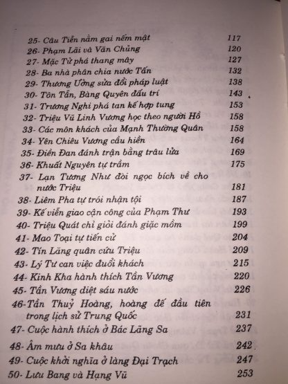 Lịch Sử Trung Quốc 5000 Năm (Trọn bộ 3 tập) – Lâm Hán Đạt & Tào Dư Chương - Hình ảnh 5