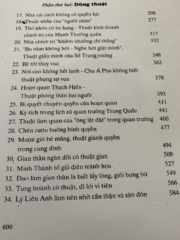 Quyền Trí Trung Hoa (giành quyền hành thuật vận trí bày mưu) Tập 1+2 – Lãnh Thành Kim - Hình ảnh 5