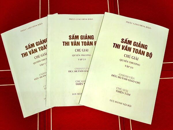 Sấm Giảng Thi Văn Toàn Bộ Chú Giải (Bộ 3 Quyển Thượng) - Đức Huỳnh Giáo Chủ