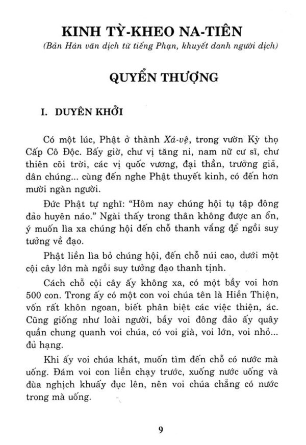 Kinh Tỳ Kheo Na Tiên (Hán - Việt) - Đoàn Trung Còn, Nguyễn Minh Tiến - Hình ảnh 4