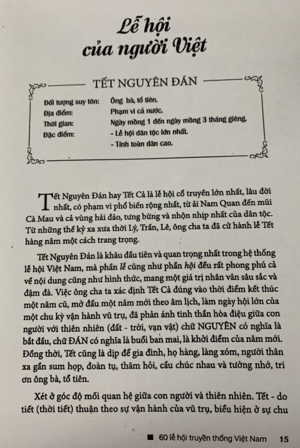 60 Lễ Hội Truyền Thống Việt Nam - Thạch Phương và Lê Trung Vũ - Hình ảnh 3