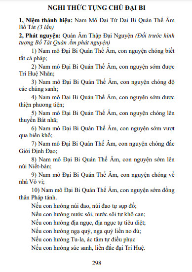 Giảng Giải Kinh Đại Bi Tâm Đà La Ni - Hòa Thượng Tuyên Hóa - Hình ảnh 2