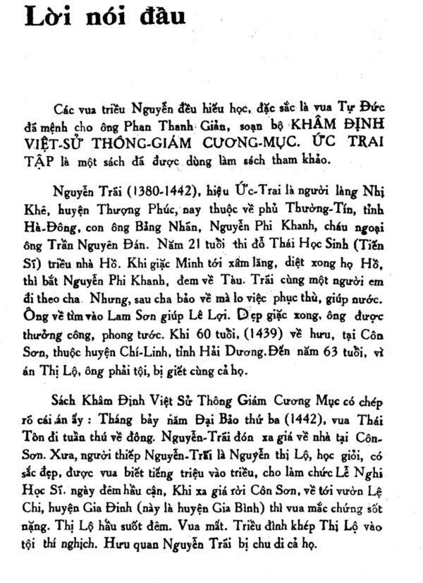 Nguyễn Trãi Toàn Tập (Ức Trai Thi Tập) – Hoàng Khôi - Hình ảnh 3