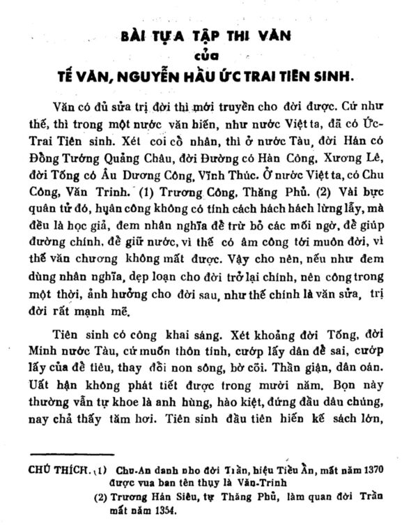 Nguyễn Trãi Toàn Tập (Ức Trai Thi Tập) – Hoàng Khôi - Hình ảnh 5