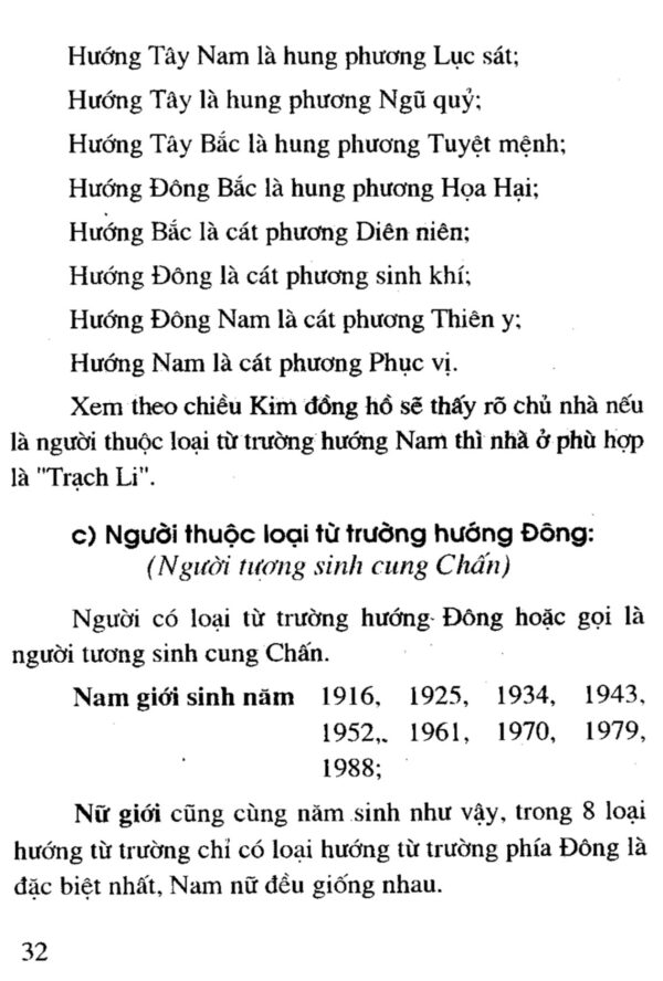 Nhà Ở Theo Phong Tục Dân Gian - Vân Dương Sĩ - Hình ảnh 3