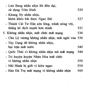 Trí Tuệ Nhân Sinh (Nhẫn) – Đỗ Kim Lương & Hậu Thư Sâm - Hình ảnh 4