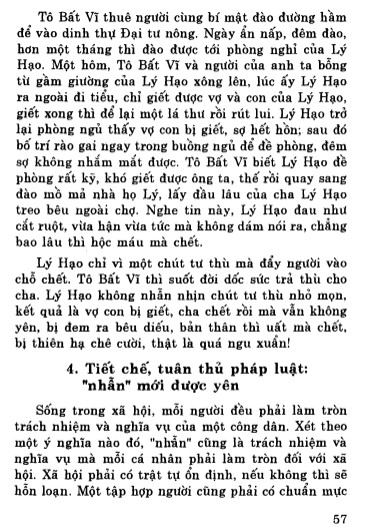 Trí Tuệ Nhân Sinh (Nhẫn) – Đỗ Kim Lương & Hậu Thư Sâm - Hình ảnh 3