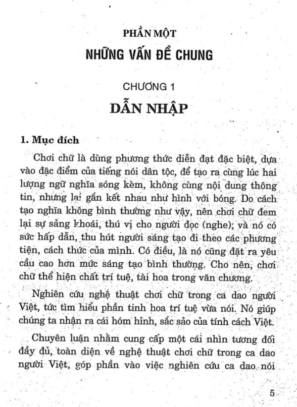 Nghệ Thuật Chơi Chữ Trong Ca Dao Người Việt -  Triều Nguyên - Hình ảnh 4