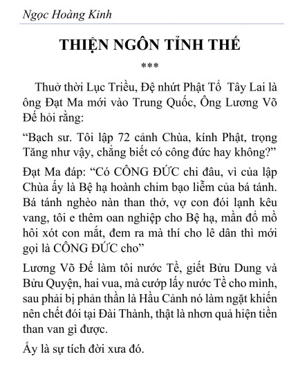 Kinh Ngọc Hoàng Thượng Đế - Hình ảnh 7