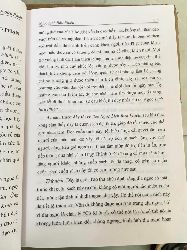 Ngọc Lịch Bửu Phiêu – Đức Địa Tạng Bồ Tát - Hình ảnh 6