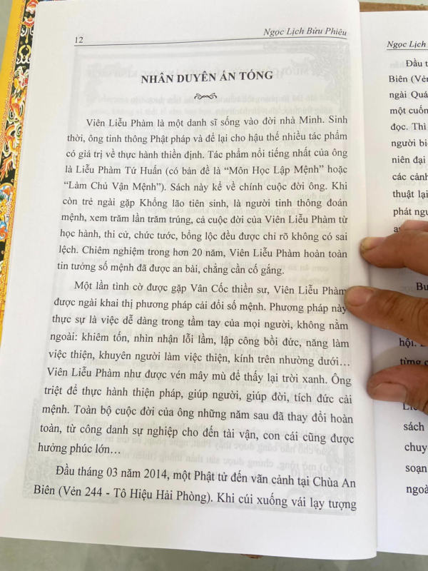 Ngọc Lịch Bửu Phiêu – Đức Địa Tạng Bồ Tát - Hình ảnh 3