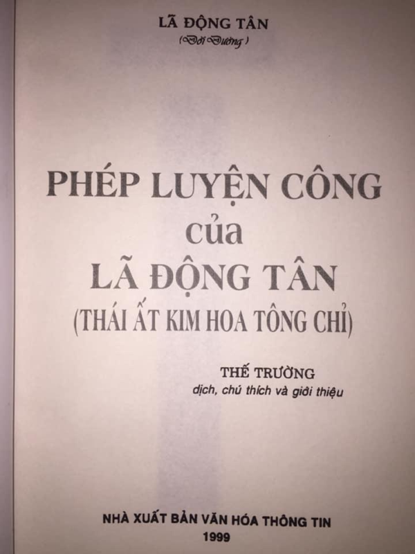 Phép Luyện Công Của Lã Động Tân (Thái Ất Kim Hoa Tông Chỉ) – Lữ Ðồng Tân - Hình ảnh 5