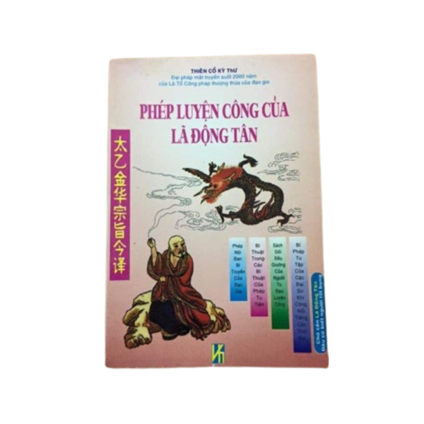 Phép Luyện Công Của Lã Động Tân (Thái Ất Kim Hoa Tông Chỉ) – Lữ Ðồng Tân