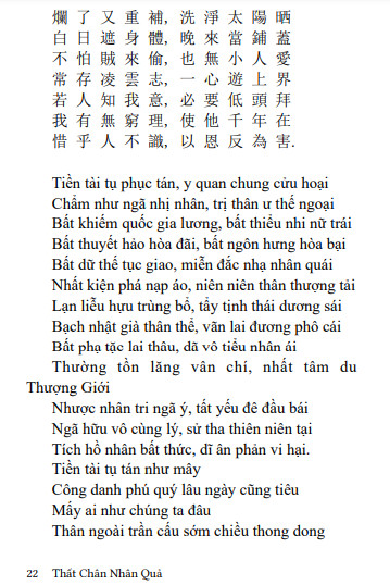 Thất Chân Nhân Quả - Hình ảnh 4