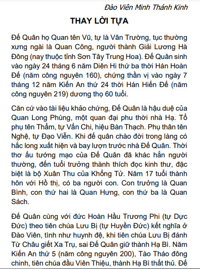 Đào Viên Minh Thánh Kinh – Quan Thánh Đế Quân - Hình ảnh 3