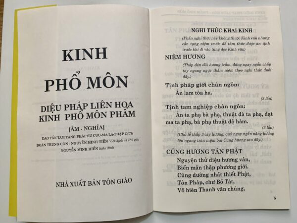 Diệu Pháp Liên Hoa Kinh Phổ Môn Phẩm - Hình ảnh 2