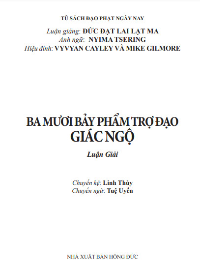 Ba Mươi Bảy Phẩm Trợ Đạo Giác Ngộ - Đức Đạt Lai Lạt Ma - Hình ảnh 2