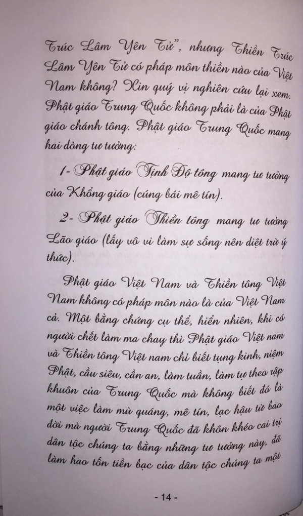 Đường Về Xứ Phật (10 quyển) - Thích Thông Lạc - Hình ảnh 5