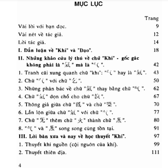 Khí Đạo (Khí Công Y Đạo) – Lục Lưu - Hình ảnh 4