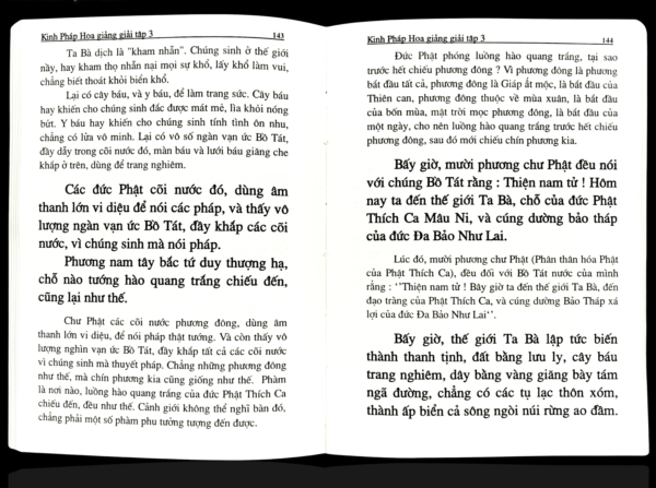 Kinh Diệu Pháp Liên Hoa Giảng Giải (Bộ 5 Quyển) - HT. Tuyên Hóa - Hình ảnh 3