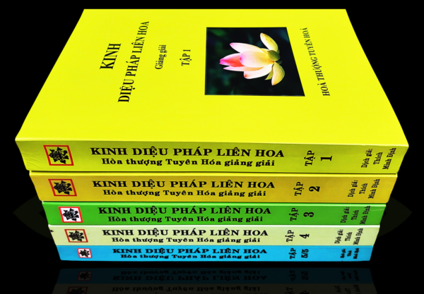 Kinh Diệu Pháp Liên Hoa Giảng Giải (Bộ 5 Quyển) - HT. Tuyên Hóa - Hình ảnh 6