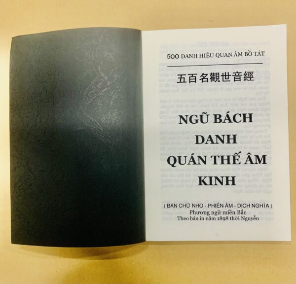 Ngũ Bách Danh Quan Thế Âm Kinh (Chữ Nho - Phiên Âm - Dịch Nghĩa) - Hình ảnh 2