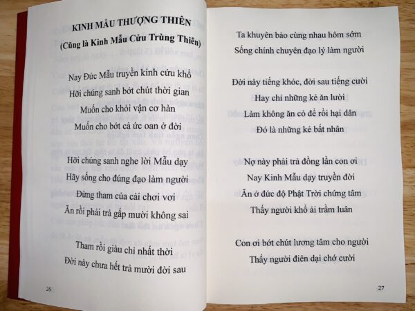 Kinh Mẫu Đệ Nhất Thượng Thiên - Hình ảnh 9