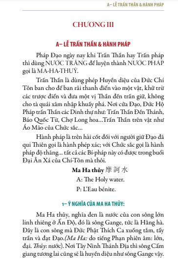 Bí Pháp Đạo Cao Đài – Nguyên Thủy - Hình ảnh 2