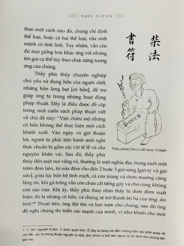 Phù Thuật Và Tín Ngưỡng An Nam – Paul Giran - Hình ảnh 6