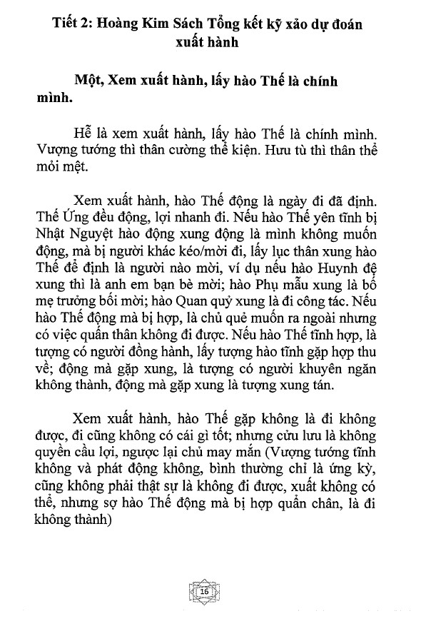 Lục Hào Hành Nhân Bí Pháp - Giả Bình Nhiên - Hình ảnh 4