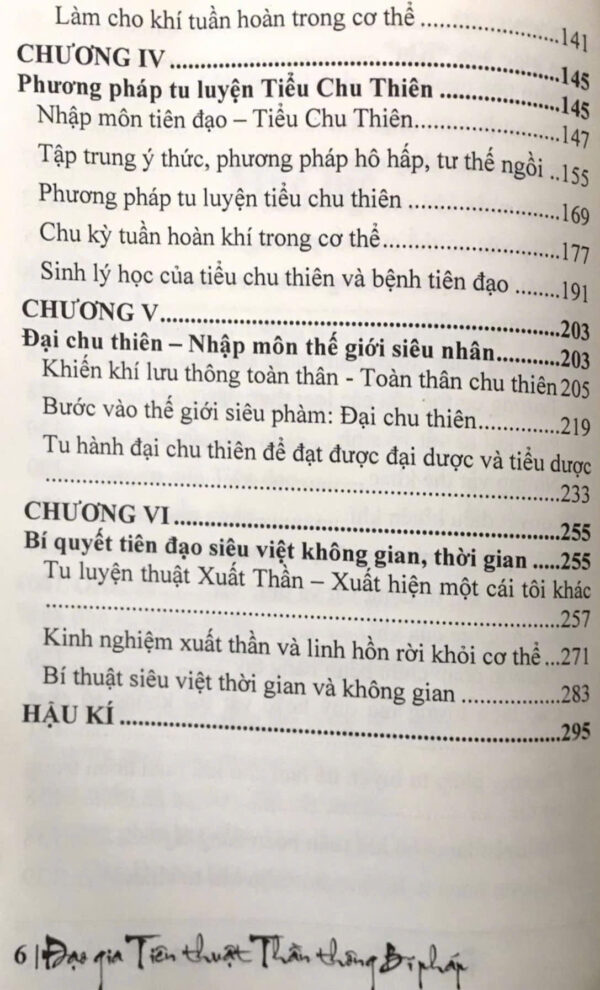 Đạo Gia Tiên Thuật Thần Thông Bí Pháp - Hình ảnh 4