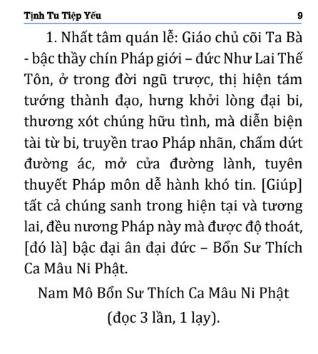 Tịnh Tu Tiệp Yếu - Cư Sĩ Hạ Liên - Hình ảnh 4