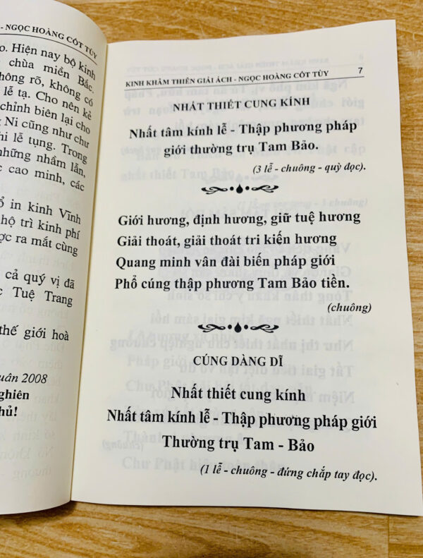 Kinh Khâm Thiên Giải Ách Ngọc Hoàng Cốt Tủy - Hình ảnh 4